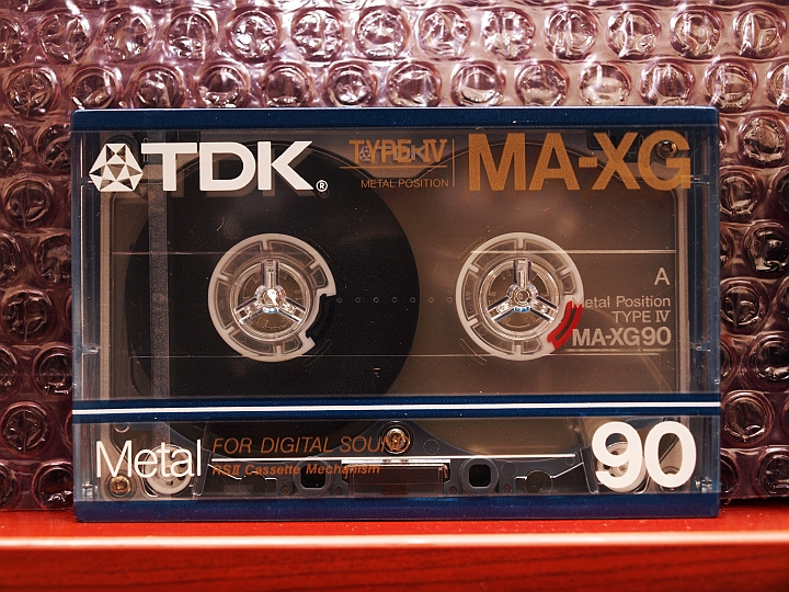 P8100755.JPG